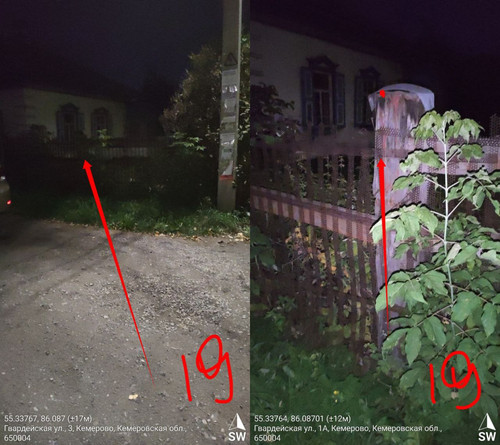 IMG 20220906 035758 095.jpg