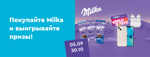 1034х375 рус.jpg