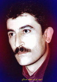 ayoub mohamed iraq 2004.jpg