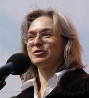 politkovskaya.2006.jpg
