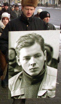 dmitry zavadsky belarus 2003.jpg
