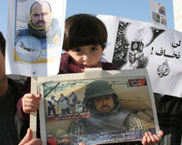 tareq ayyoub iraq 2003.jpg