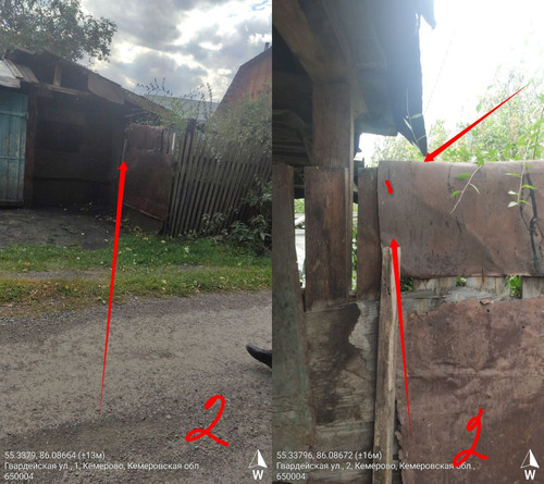 IMG 20220909 022412 604.jpg