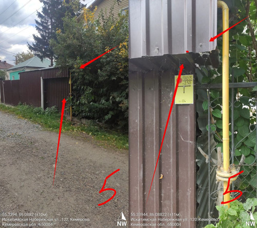 IMG 20220909 022420 784.jpg