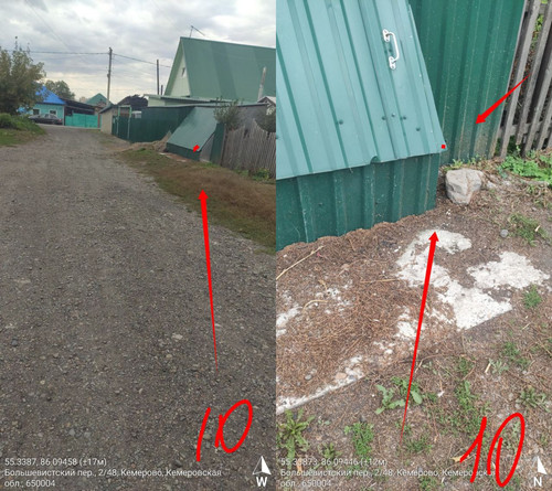 IMG 20220909 022453 347.jpg