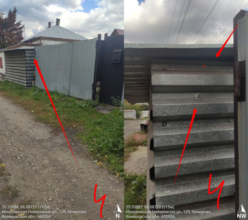 IMG 20220909 022418 374.jpg