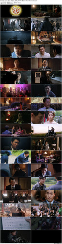 Gangnam.Blues.2015.BluRay.1080p.DTS HD.MA5.1.x265.10bit BeiTai preview.jpg