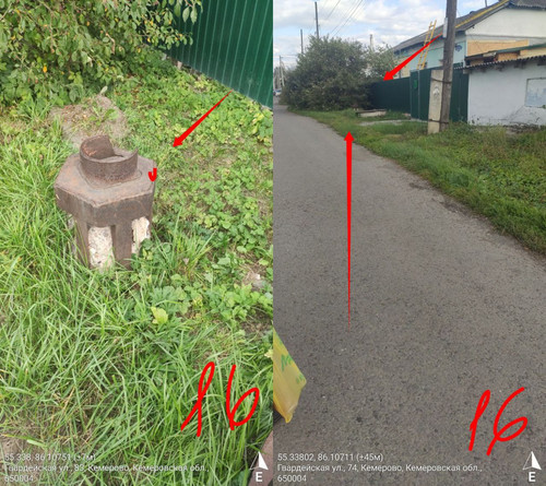 IMG 20220909 022515 568.jpg