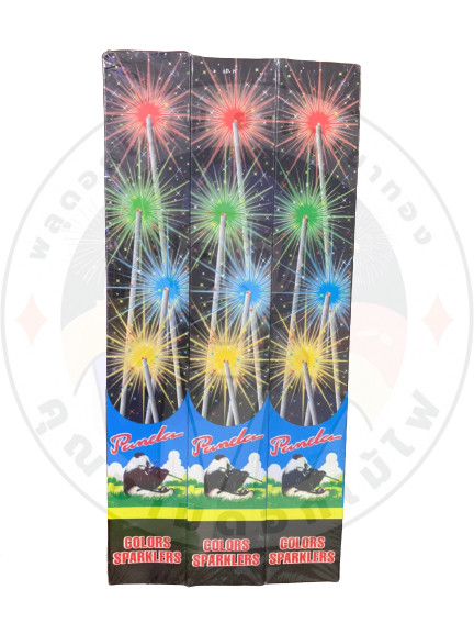 ไฟเย็นแพนด้า (สี) 350.jpg