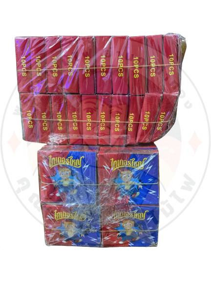 ไทเกอร์ใหญ่ 2 150.jpg