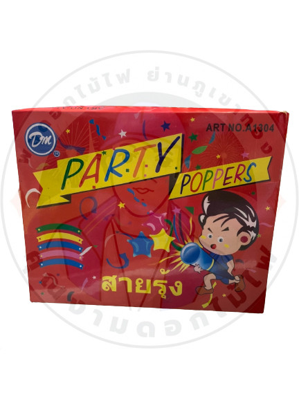 Party Poppers 3 230.jpg
