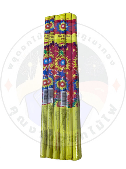 พลุถือเด็ก 10 นัด 100.jpg