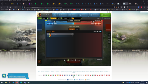 Без імені.png