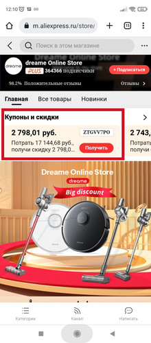 IMG 20220908 121048.jpg