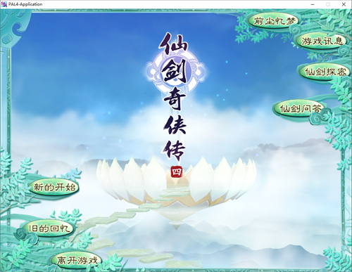 2022 09 04 143644.png