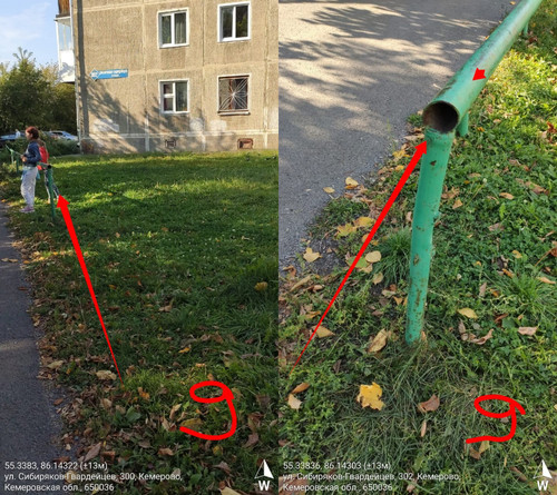 Screenshot 20220903 182205.jpg