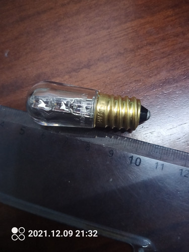 IMG 20211209 213259 375