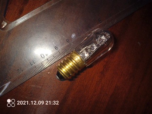 IMG 20211209 213235 734