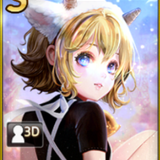 sheep mari