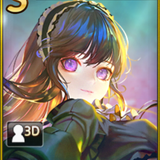 elise