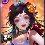 evo fey