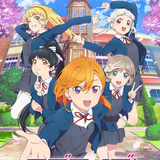 love live superstar.png