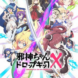 jashin chandropkik.jpg