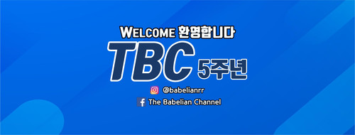 TBC FACEBOOK COVER rkbxny.jpg