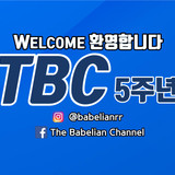 TBC FACEBOOK COVER rkbxny
