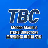 TBC CODEX BANNER MAIN c3mb5w