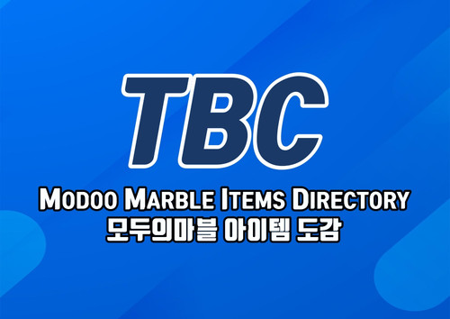 TBC CODEX BANNER 768PX elqzn8
