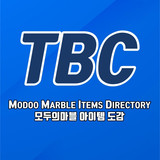 TBC CODEX BANNER 425PX l3pjhj