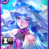evo mini ellin