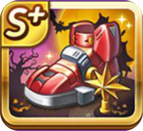 landmark shoes halloween