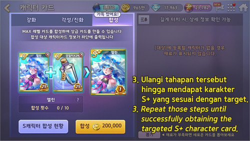 enhance 3 cn81pp.jpg