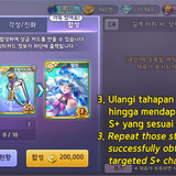 enhance 3 cn81pp