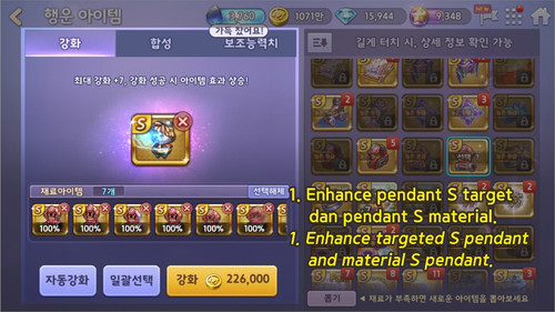 enhance 4 uhjeuf.jpg