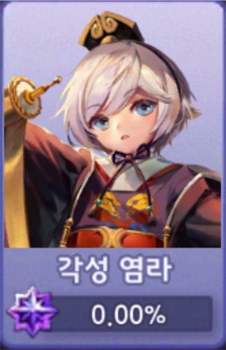 growth progress evo uoqo3b.jpg