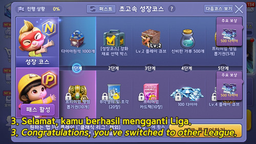switch league 3 3 kr7get.jpg