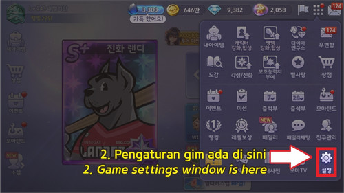 game settings 5 yv3eud.jpg
