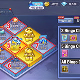 bingo mission daily avyoeh