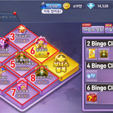 bingo mission weekly bwrp9k