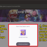 redeem kupon 2 3 e4wrwz