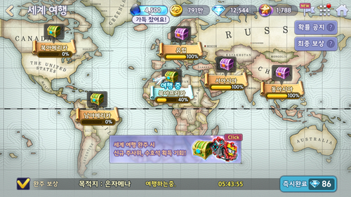 Screenshot 2022.06.15 18.48.22.259 kzhven.png