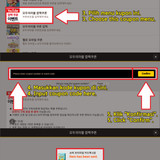 guide kupon 2 ms8nkd