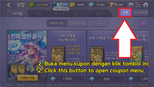 redeem kupon 1 3 r8egx8.jpg