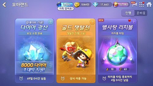 Screenshot 2022.06.30 12.57.51.259 gzrqyb.png