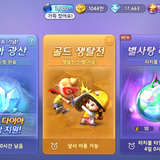 Screenshot 2022.06.30 12.57.51.259 gzrqyb