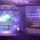 Screenshot 2022.06.15 18.49.00.491 ga6cjr