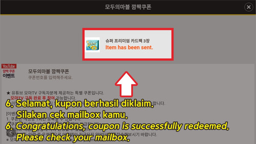 redeem kupon 1 6 wp6bm8.jpg